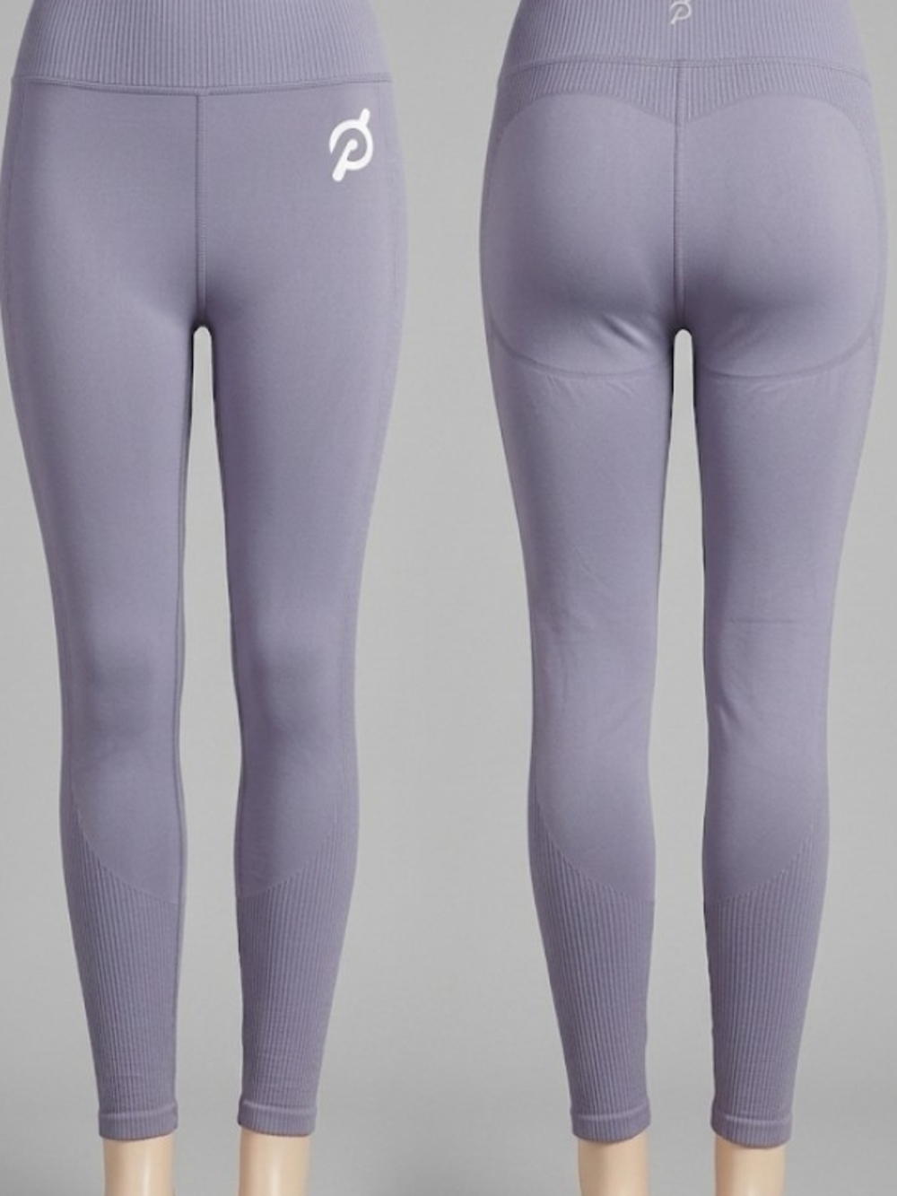 Peloton Signature Ribbed High-Waist Leggings Lavender (M/L) Bike Performance